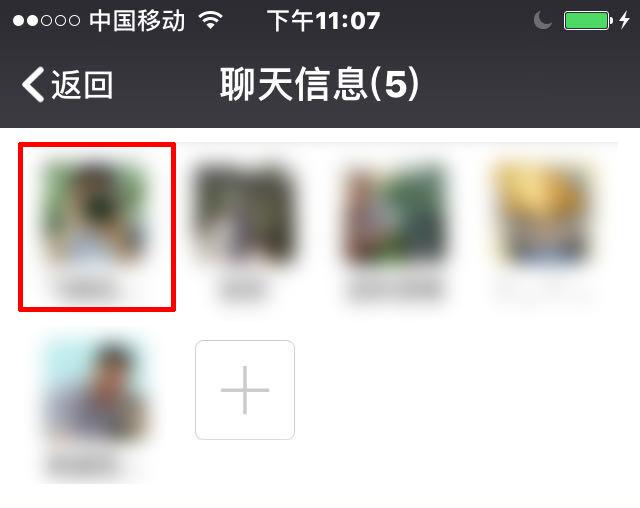 不小心把好友給刪除了，怎么辦？簡單一招恢復誤刪除的微信聯系人