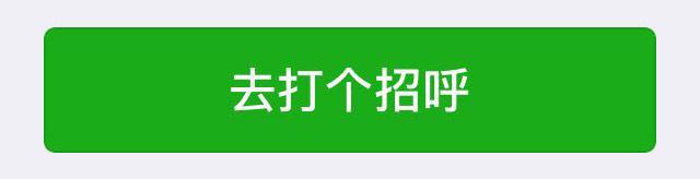 不小心把好友給刪除了，怎么辦？簡單一招恢復誤刪除的微信聯系人