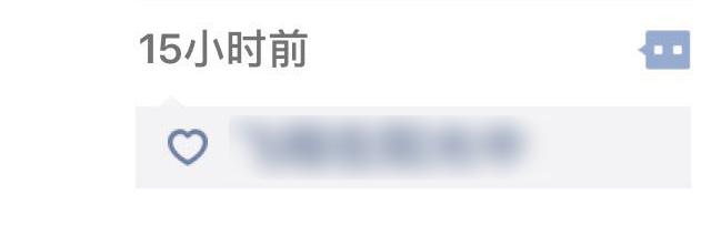 不小心把好友給刪除了，怎么辦？簡單一招恢復誤刪除的微信聯系人
