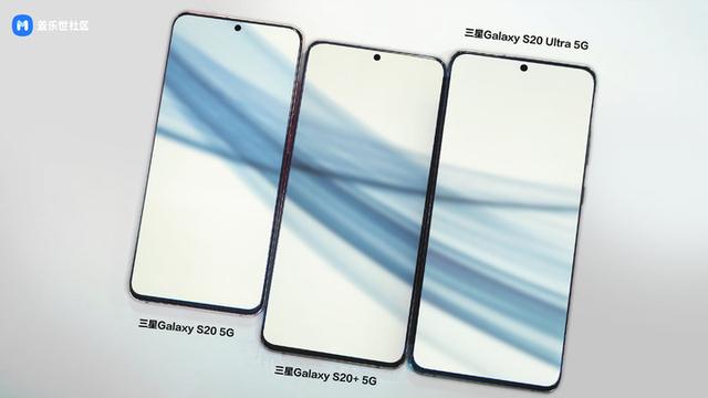 三星發布 Galaxy S20 旗艦系列，還有新款折疊屏手機