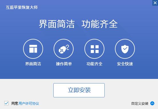 微信小技巧；如何查看已經刪除了的微信聊天記錄！