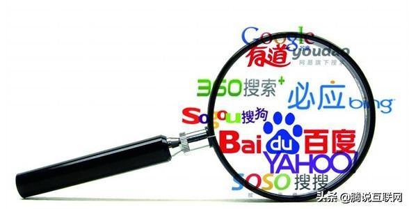 推廣還需要花錢？如何推廣你的網站？3分鐘帶你了解各種推廣方法