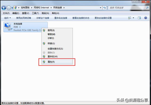 電腦網頁打不開怎么回事？這里有兩個解決辦法