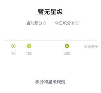 如何搶占微信圈子這波風口？入口很隱蔽但效果可能會很好