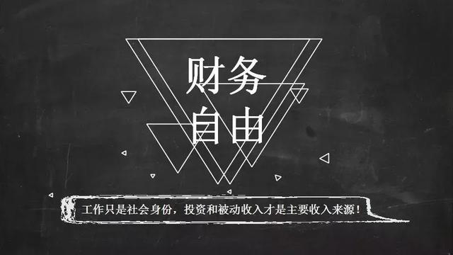 新自媒體人入門基礎知識一