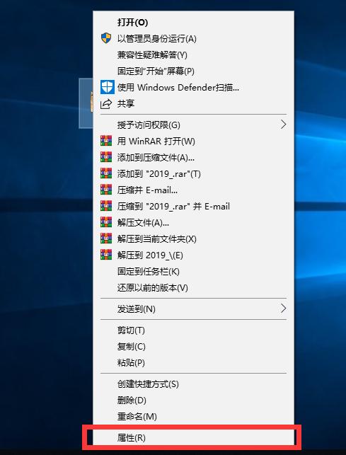 windows10 系統安裝軟件提示無法安裝應用、安裝失敗