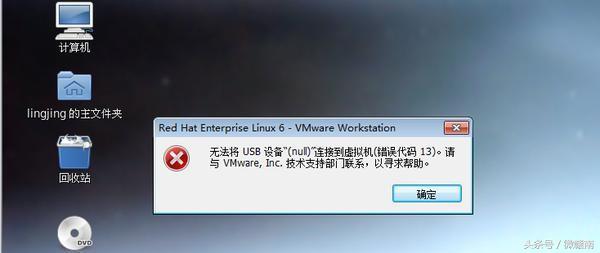 U盤數據刪除了怎么恢復