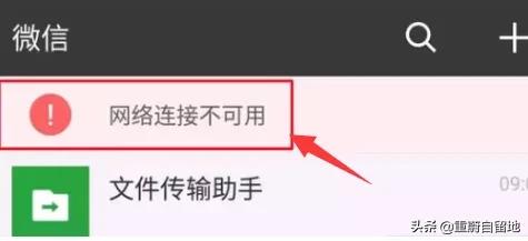 qq聊天記錄如何刪除
