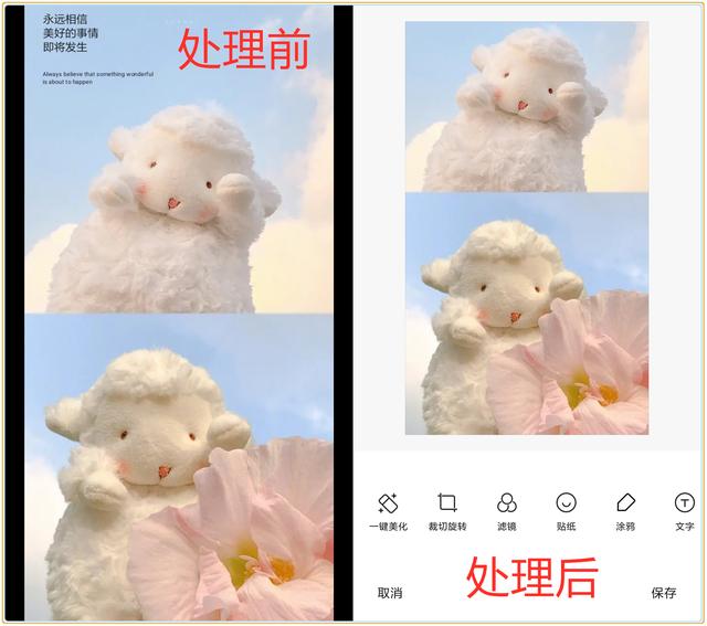 圖片去水印很難？用這幾招，去水印的同時還能保證原圖質量不變