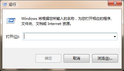 U盤壞了打不開不要扔，輸入一串命令，可以輕松修復U盤