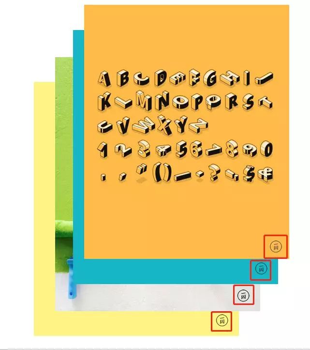 九個免費設計網站，幫你解決Logo設計難題