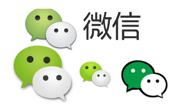 微信公眾號如何申請開通這些功能？