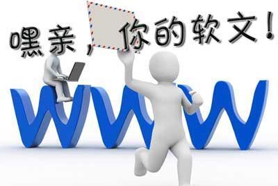 淘寶客有哪些免費推廣營銷平臺