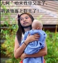 QQ群排名規則解密！如何讓QQ群快速排名靠前！