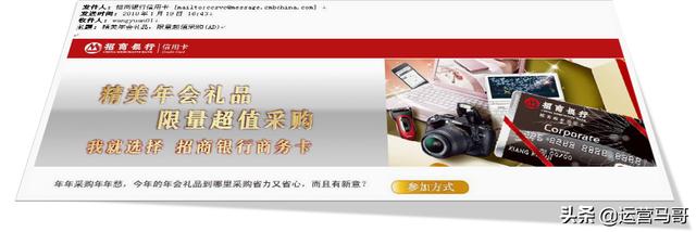 企業網絡推廣常見的幾種方式，錢多也不能亂打廣告，視情況選擇