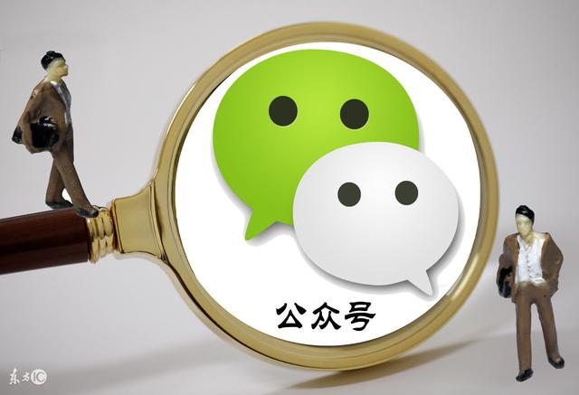 職場學習這么久，原來這才是“公眾號內容規劃”