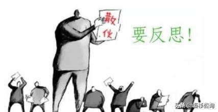 10個創業9個死，上千個失敗案例的總結，失敗的原因無非這5個
