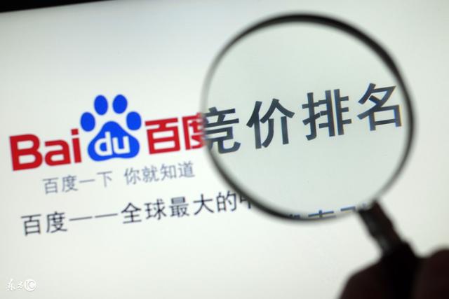 純干貨：常見的互聯網推廣方式有哪些？