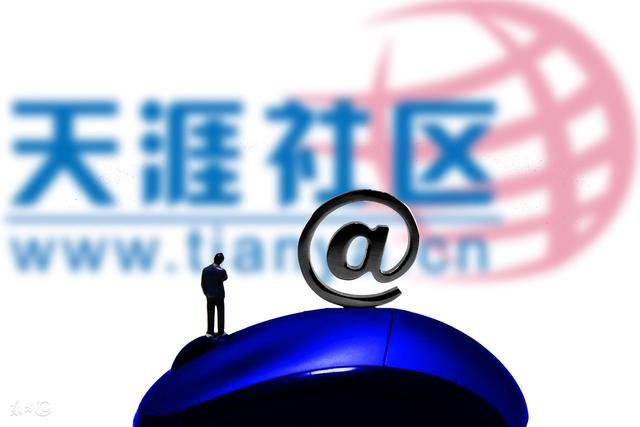純干貨：常見的互聯網推廣方式有哪些？