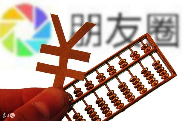 純干貨：常見的互聯網推廣方式有哪些？