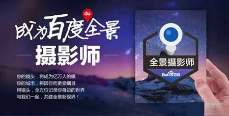 最全的在家賺錢創業項目盤點 互聯網時代賺錢的機會到處有