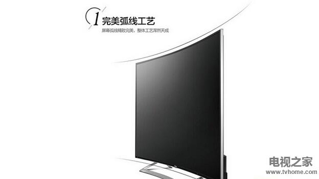 曲面4K電視哪個好？七款熱銷智能電視推薦