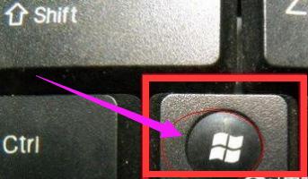 Win10怎么打開運行？附技巧