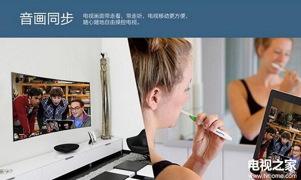 曲面4K電視哪個好？七款熱銷智能電視推薦