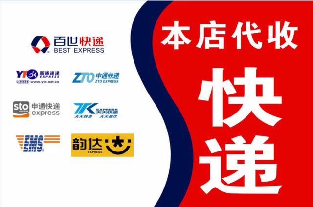 3種低成本的創業項目，讓你告別死工資