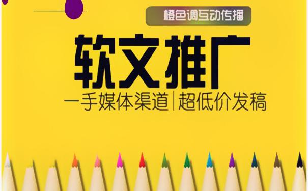 淘寶店鋪怎樣在社交網站推廣呢？推廣方法