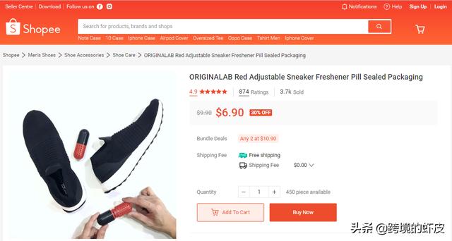 跨境電商Shopee什么類目最好賣？盤點蝦皮暢銷的6大品類18款產品
