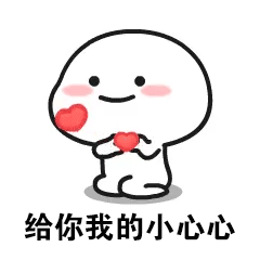 超實用的萬能淘寶好評評論，100字通用評價模板，可一鍵復制