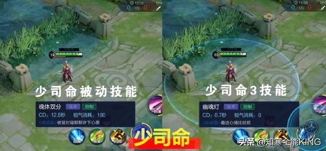 王者榮耀6名新英雄技能介紹，蒙恬玩陣法！紅拂女操縱動物作戰