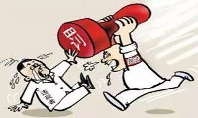 什么是代理記賬？代理記賬流程是什么？如何收費