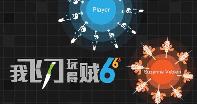 H5游戲和小游戲的區別是什么？