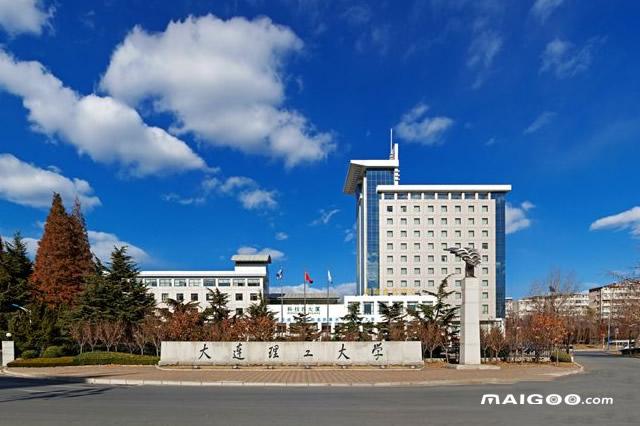 市場營銷專業大學排名你知道多少