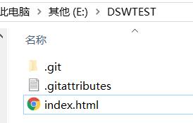 教你免費搭建個人網站(GitHub Desktop)