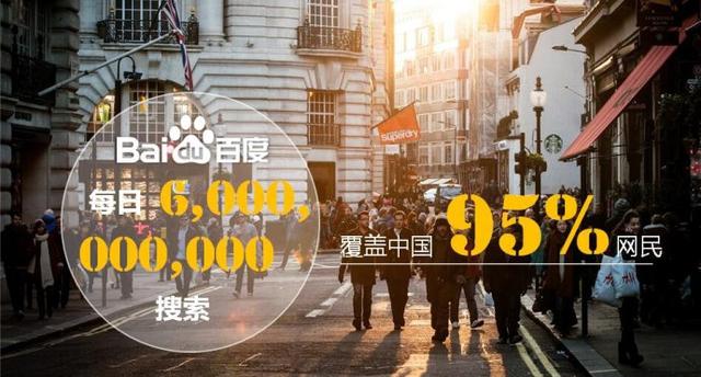 一個成功的品牌推廣是如何做到的？
