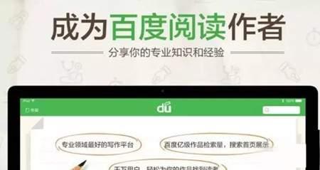 最全的在家賺錢創業項目盤點 互聯網時代賺錢的機會到處有