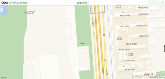iPhone手機丟了怎么辦？來看這里！或許還有機會找回來