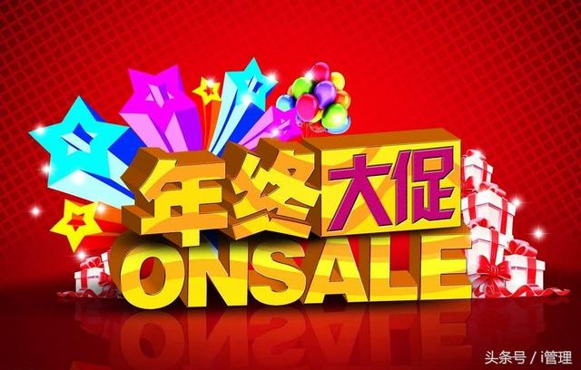 整套品牌活動策劃方案，拿走不謝！