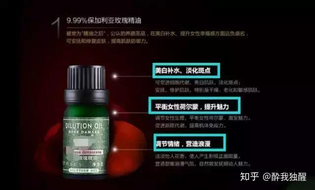 淘寶運營：做淘寶運營到底是做什么？你真的明白了嗎？