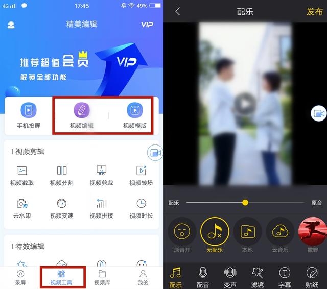 手機投屏電腦的3種方法，就是這么直接，求求你別再說不會用了