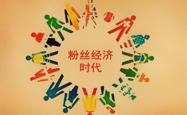 淘寶店鋪怎樣在社交網站推廣呢？推廣方法