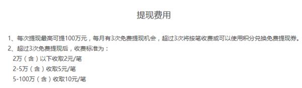 貝多多APP測評|你我貸可靠嗎？如此猛砸廣告！