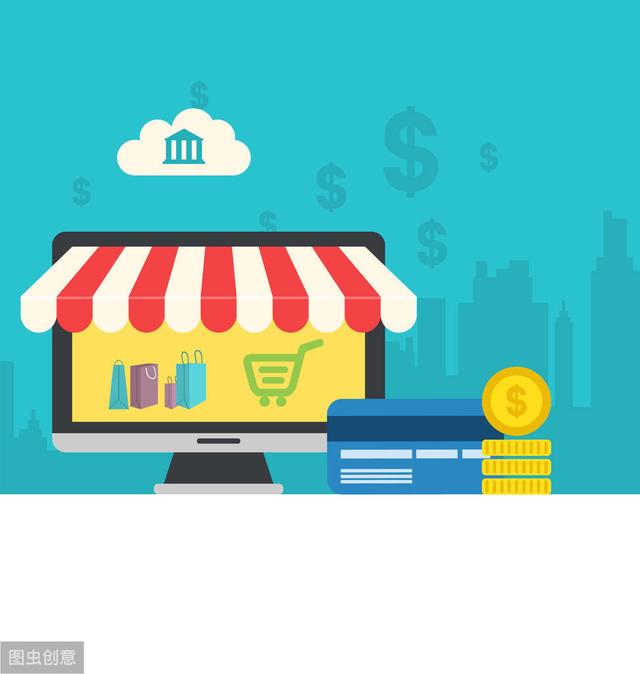 如何讓淘寶店鋪排名靠前？先做好這兩方面