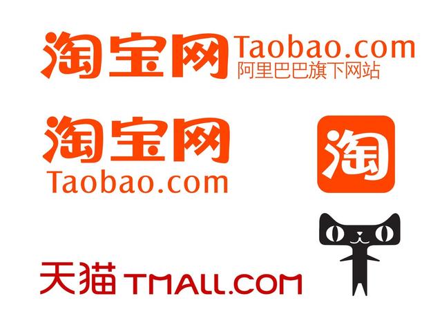 百度查東西都是免費的，那百度是靠什么掙錢的？你知道嗎？