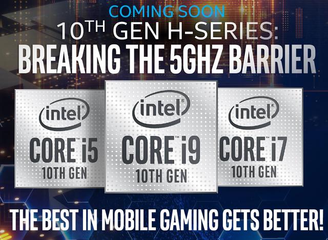 英特爾第10代桌面CPU，有哪些升級？值得等一等嗎？