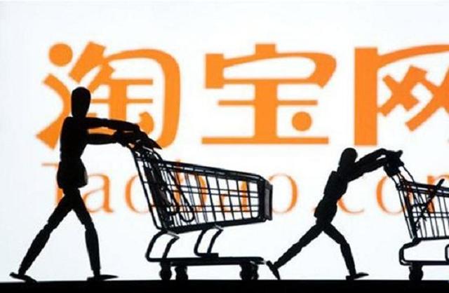 拼多多的成功，原因分析出來了，其實我們也能做到