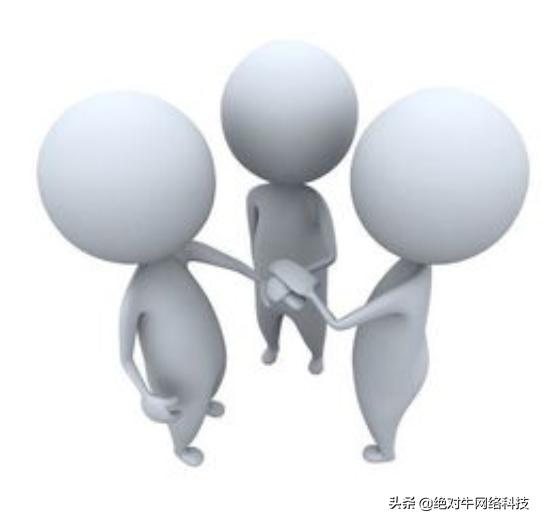 搜索引擎整合營銷